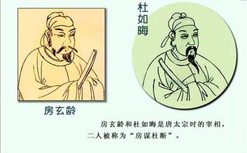 三分钟解读古代三省六部制，为什么这个部门地位最低，说不上话？