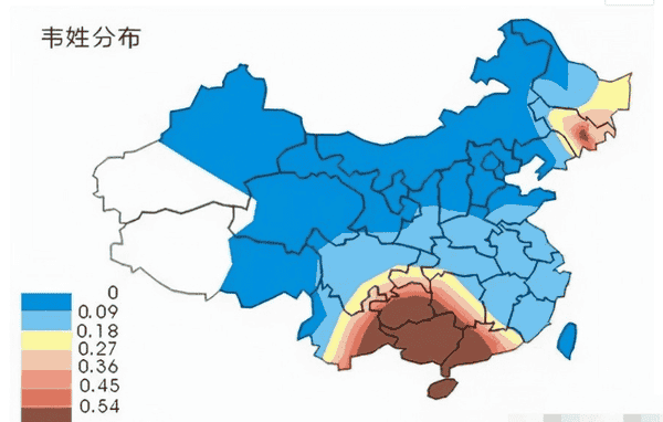 各省份姓氏都是来自于哪？你的姓氏你知道吗？