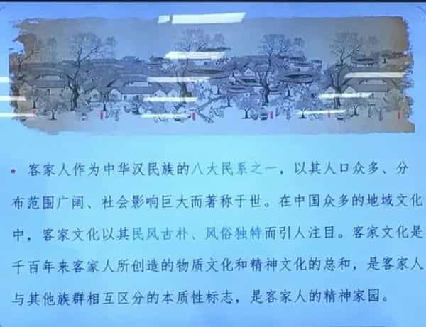 你是什么姓？你的省排名前十的姓氏你知道吗？它们都来自哪个民系？