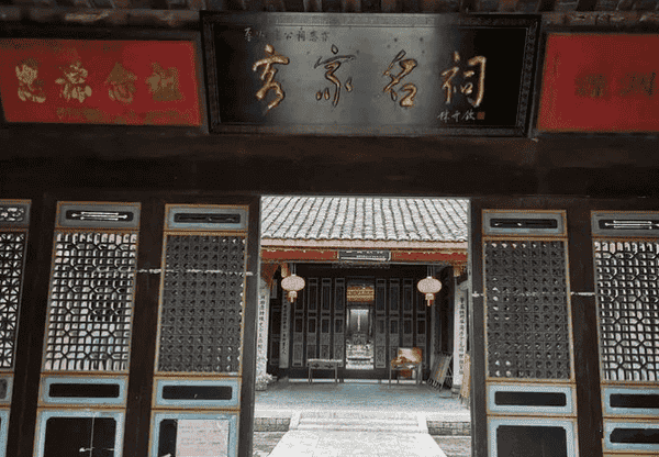 号称客家第一祠的福建李氏宗祠，它的百年历史你知道吗？