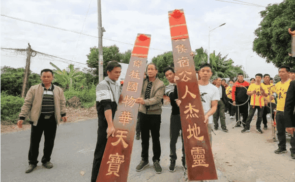 广东两大麦氏宗祠，湛江麦氏大宗祠和云浮龙岩村麦氏宗祠，你知道吗？