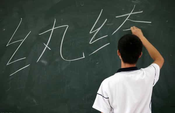 起名需要讲究什么？是按字辈取名还是字形音韵？